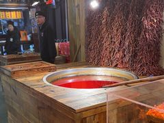 -嘉凌码头·重庆特产手工火锅底料(洪崖洞九楼店)