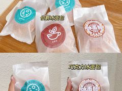 -大仓面包(西平店)