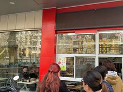 门面-刘长兴(逸仙桥店)