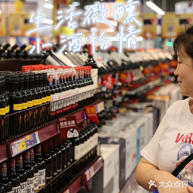 全家总动员,去麦德龙购物就是这么嗨