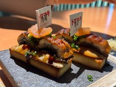 -TORO MaKi 寿司·日料(华创店)