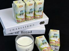 -美罗城