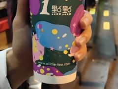 -1点点(芦潮港店)