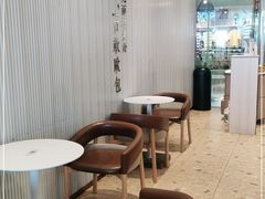 用餐区-奈雪的茶(金鹰广场店)
