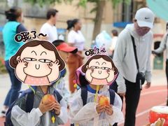 -西城区广电银河艺术幼儿园