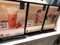 -茶理宜世(东方宝泰店)