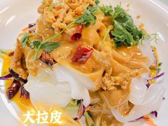鸡丝拉皮-昱德来·天津菜(河西店)