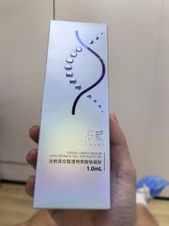 -广州紫馨整形外科医院