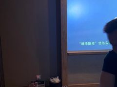 -和子足浴SPA会馆(梁溪店)