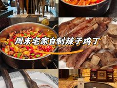 -西藏饭店·亚克·食光自助餐厅