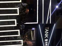 -野萃山·潮汕厚果汁(十亩地店)