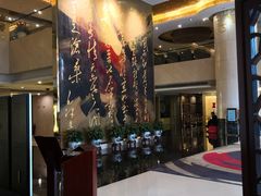-南京钟山宾馆(江苏省会议中心)