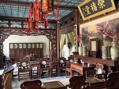 -荣国府