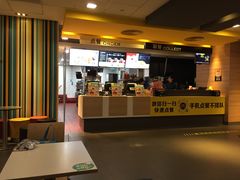 门面-麦当劳(新世纪环球中心店)