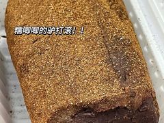 -老回回小吃(百万庄店)