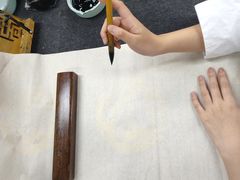 -汉翔书法丨书法·美术·硬笔·国画(五道口校区)