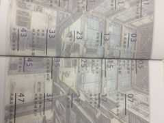 导游图-广州市紫泥堂文化创意园景区