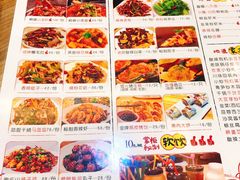 菜单-小艺烧烤(曲江店)