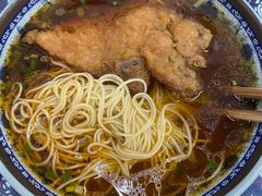 -荣阳楼(山塘街店)