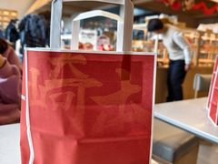 -崎本的店·专业酵种吐司(无锡万象汇店)