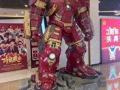 -北京英嘉国际影城(金源CINITY店)
