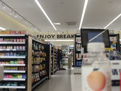 -浙江大学附属中学(丁兰校区)