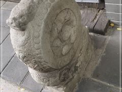 -三味书屋(复兴门内大街店)