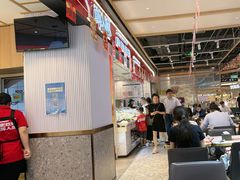 -醉人椒麻辣香锅(上地华联店)