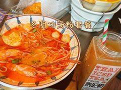 -泰妃殿(宏伊国际广场店)