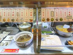 -椰小调.儋州米烂(名门店)