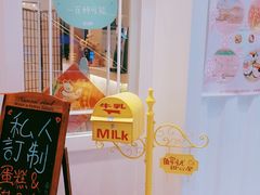 -解忧集市(北京路天河城店)