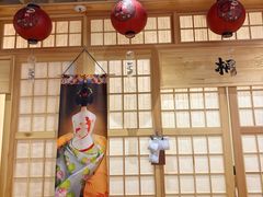 -鮨桐日本料理(望京店)