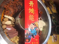 成都老妈蹄花鸳鸯锅-谭鸭血老火锅(龙湖宝山天街店)