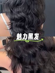 -乾健·烫染·接发SALON