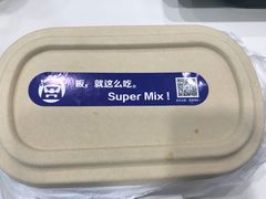 -海盗虾饭·剥好的小龙虾饭(SOHO尚都店)
