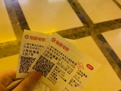 -大光明电影院(南京西路店)