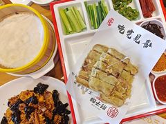-肘子酥·天津菜·特色捞面(德云社店)