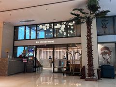 -广州国德国际大酒店(太古汇石牌桥地铁站店)