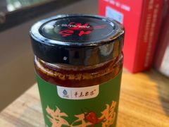 -兰婆婆餐厅淳安菜