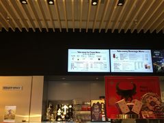 -哈根达斯(美罗城店)