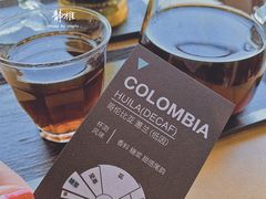 -Seesaw Coffee(朝阳大悦城店)