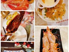 -芭菲盛宴·环球美食(解放碑英利国际店)