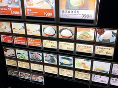 -一兰拉面(新宿中央东口店)