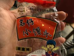 -几荷·恰似故人来(秀水广场店)