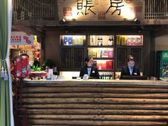 -大张烙馍村(泉山店)