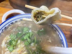 -罗卜李包子羊肉汤