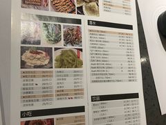 菜单-一棠龙虾(徐家汇城开YOYO店)