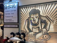 -太二酸菜鱼(沈阳万象城店)