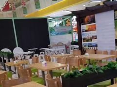 -星韩味石锅拌饭(万科·钻石广场店)