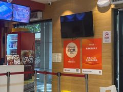 -老通城豆皮大王(吉庆街店)